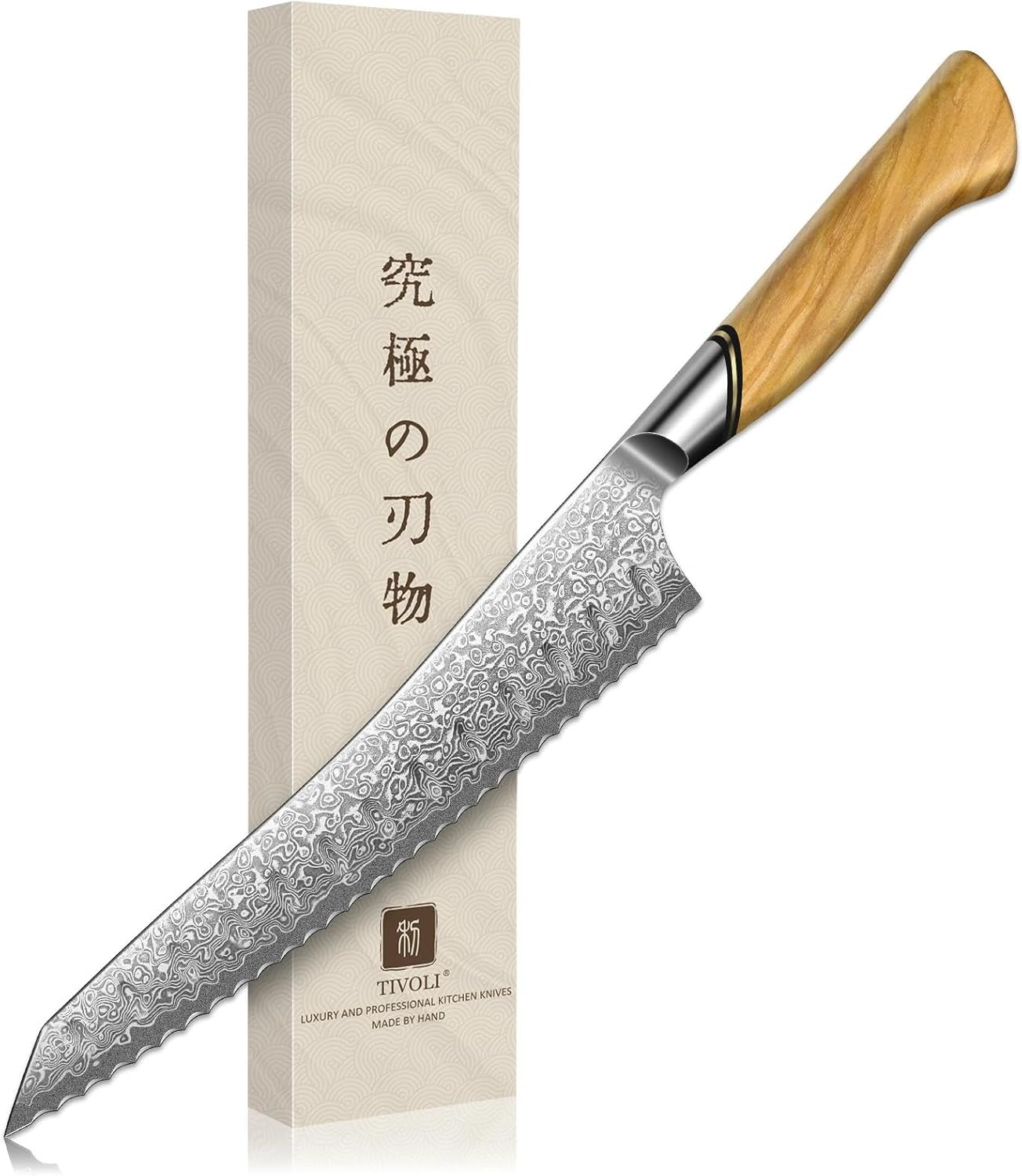 Damascus Nakiri Knife 6.5 Inch – VG10 Multipurpose Kitchen Knife | Japanese VG10 steel, Honbazuke Sharpening Method, Ergonomic Olive Wood Handle, Gift Box, for Vegetables and Meat