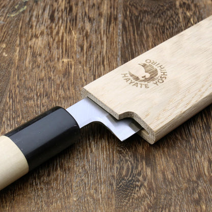 Yoshihiro Magnetic Oak Wood Saya Cover Blade Protector for Yanagi (300mm)