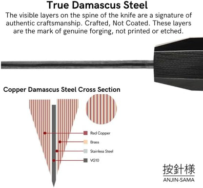 8" Gyuto – Handmade Japanese CuMai Copper Damascus Chef Knife – Ultra Sharp Kitchen Chopping Knife.