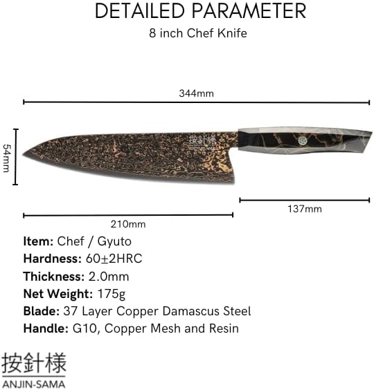 8" Gyuto – Handmade Japanese CuMai Copper Damascus Chef Knife – Ultra Sharp Kitchen Chopping Knife.