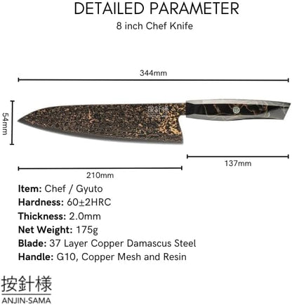 8" Gyuto – Handmade Japanese CuMai Copper Damascus Chef Knife – Ultra Sharp Kitchen Chopping Knife.