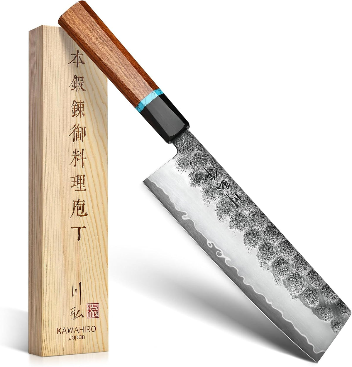 Japanese Nakiri Knife, 7 Inch Handcrafted VG10 High Carbon Stainless Steel Vegetable Chef Knife, Professional Sharp Kitchen Knives with Ergonomic Ruby Wood Handle and Gift Wood Box