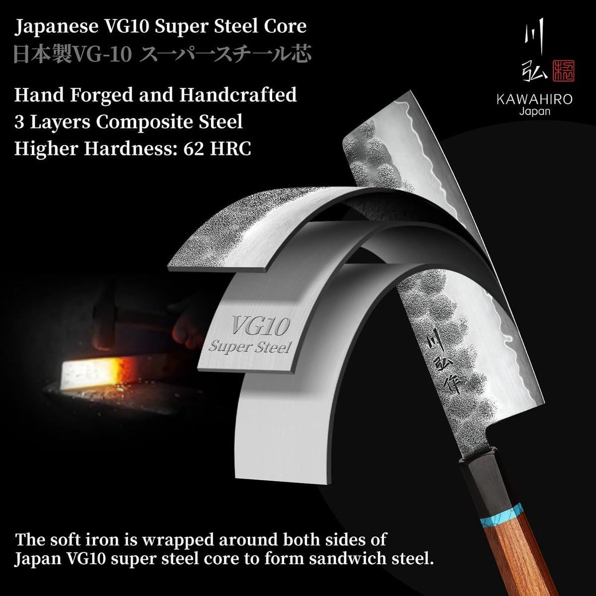 Japanese Nakiri Knife, 7 Inch Handcrafted VG10 High Carbon Stainless Steel Vegetable Chef Knife, Professional Sharp Kitchen Knives with Ergonomic Ruby Wood Handle and Gift Wood Box