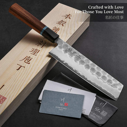 Japanese Nakiri Knife, 7 Inch Handcrafted VG10 High Carbon Stainless Steel Vegetable Chef Knife, Professional Sharp Kitchen Knives with Ergonomic Ruby Wood Handle and Gift Wood Box