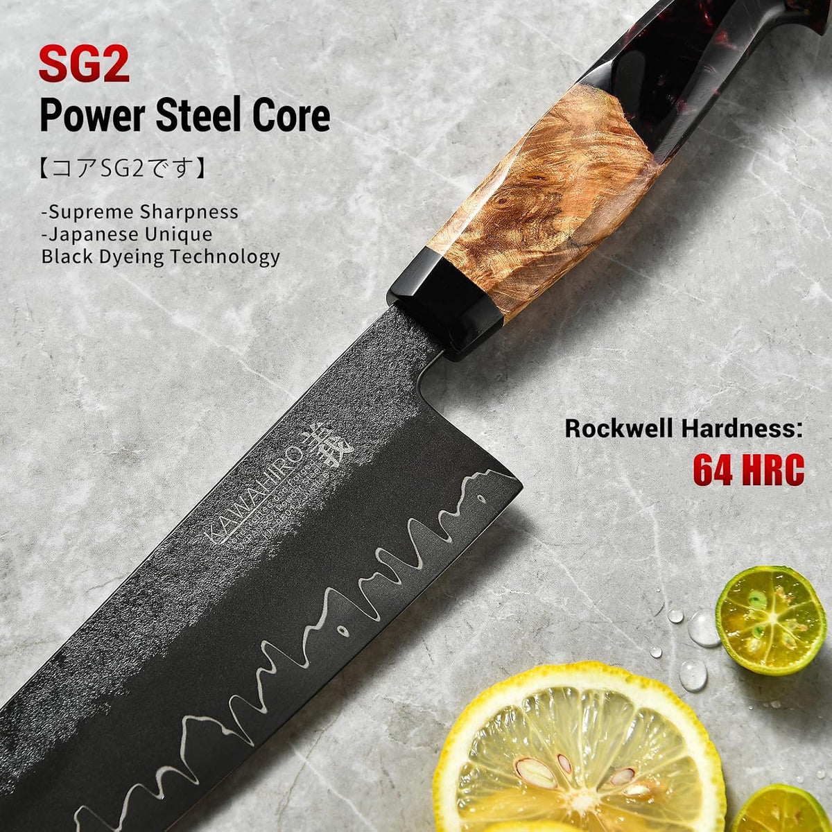 Japanese Nakiri Knife, 7 Inch Handcrafted VG10 High Carbon Stainless Steel Vegetable Chef Knife, Professional Sharp Kitchen Knives with Ergonomic Ruby Wood Handle and Gift Wood Box