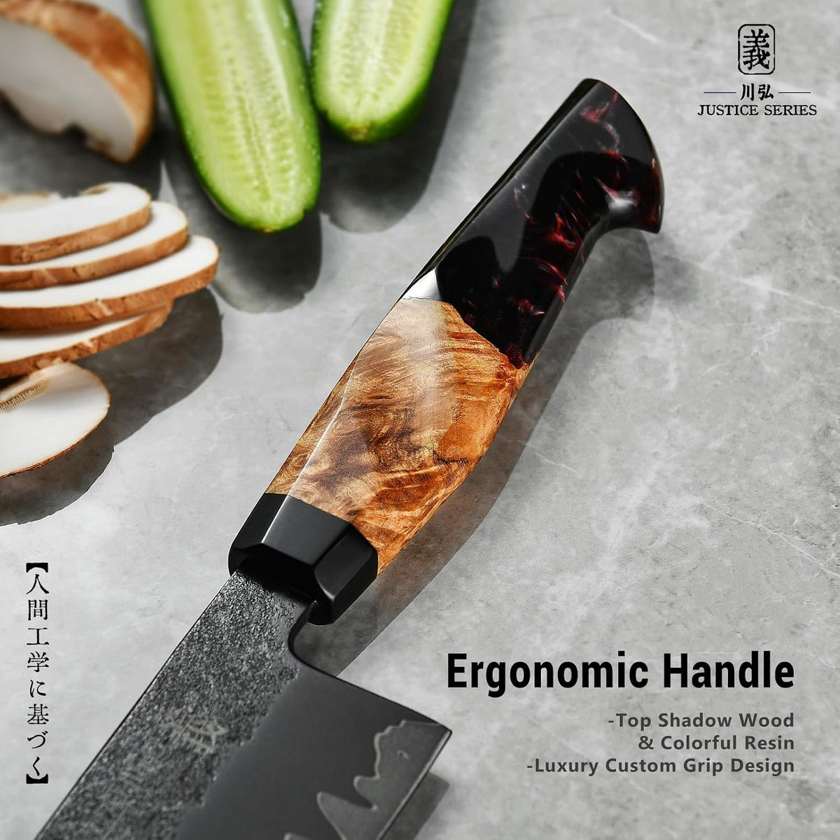 Japanese Nakiri Knife, 7 Inch Handcrafted VG10 High Carbon Stainless Steel Vegetable Chef Knife, Professional Sharp Kitchen Knives with Ergonomic Ruby Wood Handle and Gift Wood Box