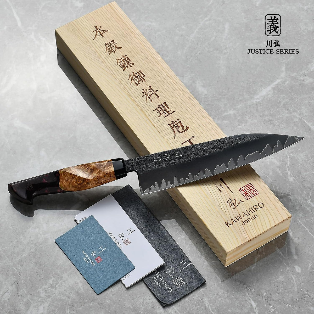 Japanese Nakiri Knife, 7 Inch Handcrafted VG10 High Carbon Stainless Steel Vegetable Chef Knife, Professional Sharp Kitchen Knives with Ergonomic Ruby Wood Handle and Gift Wood Box