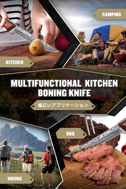 Cleaver Knife for Meat Cutting Butcher Viking Boning Knife | Hand Forged In Fire Chopping Cutter with Sheath Outdoor BBQ Camping Birthday Christmas Chef Gift Idea Men 8.4"