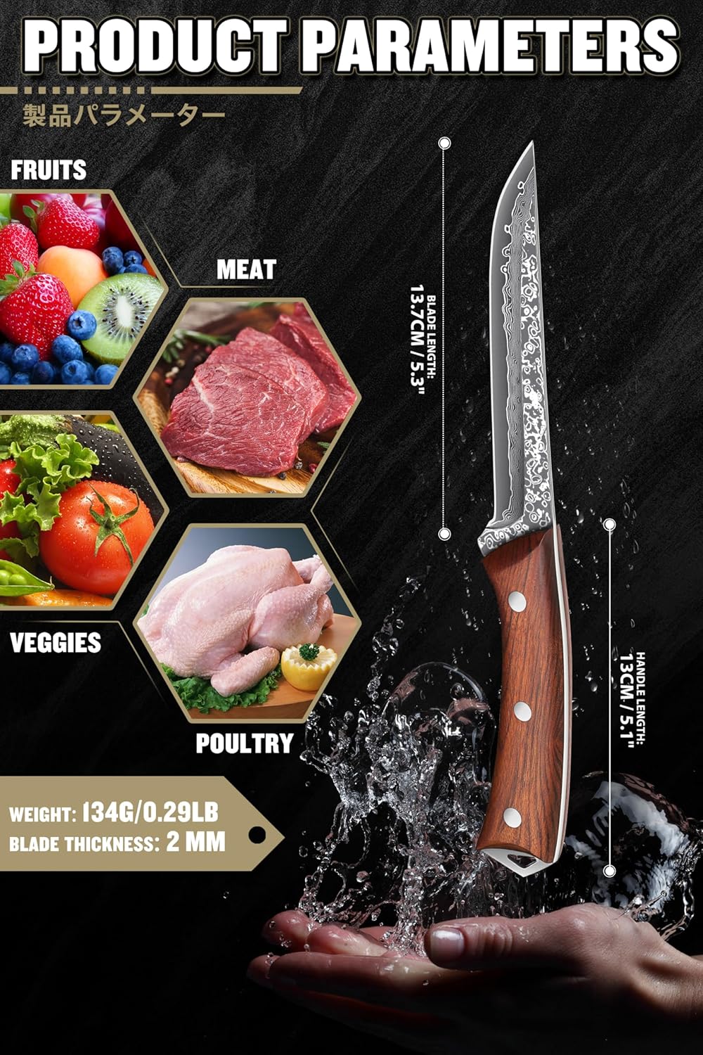 Cleaver Knife for Meat Cutting Butcher Viking Boning Knife | Hand Forged In Fire Chopping Cutter with Sheath Outdoor BBQ Camping Birthday Christmas Chef Gift Idea Men 8.4"