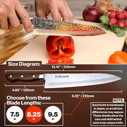 Yoshihiro VG10 16 Layer Hammered Damascus Gyuto Japanese Chefs Knife (7'' (180mm))