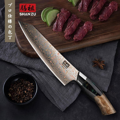 Damascus Chef Knife 8 inch, Japanese Kitchen Knives