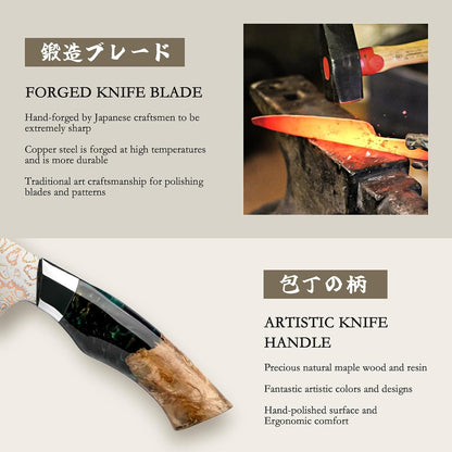 Damascus Chef Knife 8 inch, Japanese Kitchen Knives