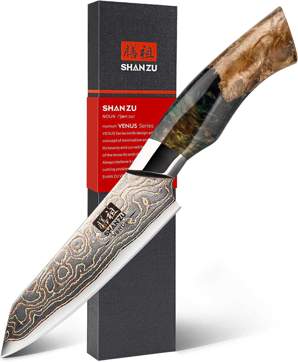 Damascus Chef Knife 8 inch, Japanese Kitchen Knives
