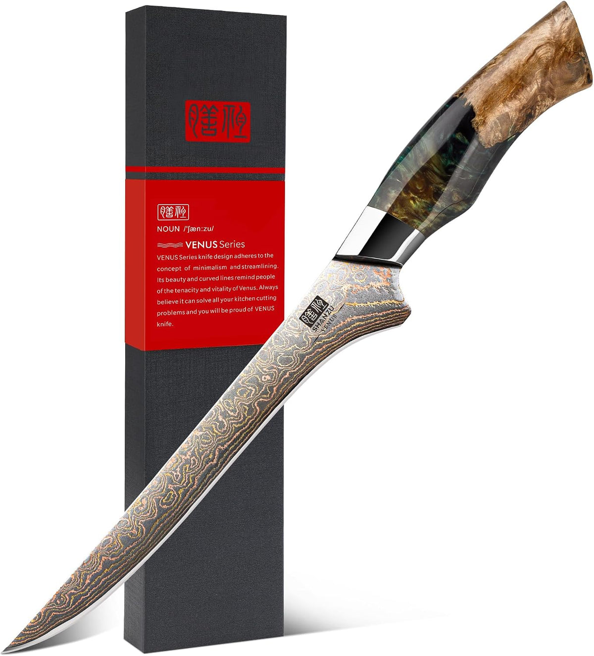 Damascus Chef Knife 8 inch, Japanese Kitchen Knives