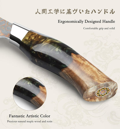 Damascus Chef Knife 8 inch, Japanese Kitchen Knives