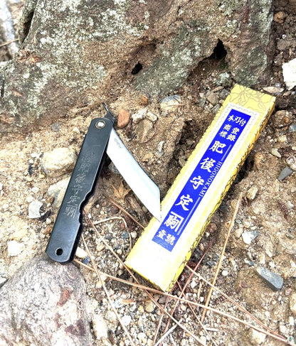 7 Pocket Knife by Nagao Seisakusho, Parkerized Black Satin Finish