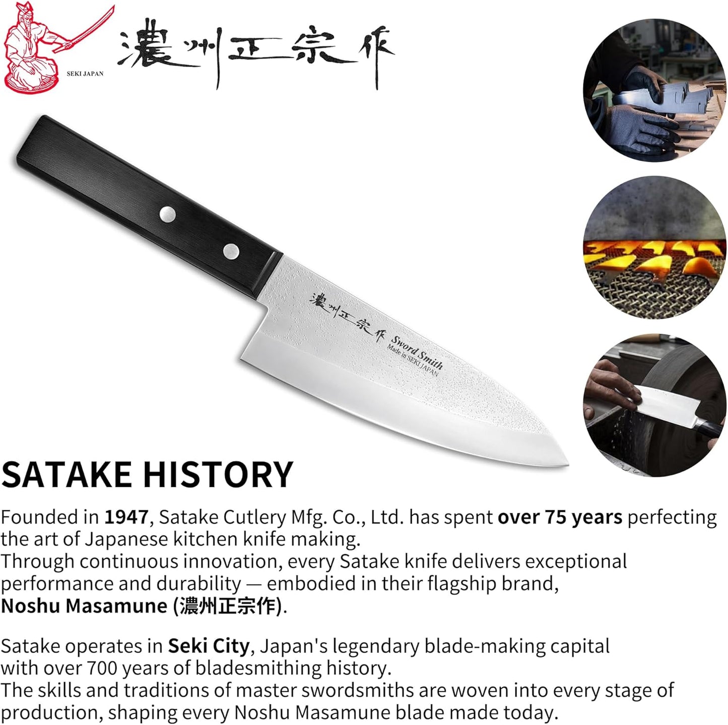 8 Inch Japanese Chef Knife, Made in Japan, Full Tang High Carbon Molybdenum Stainless Steel Gyuto Knife with Hammered Finish for Rock Chopping Meat, Fish and Vegetables