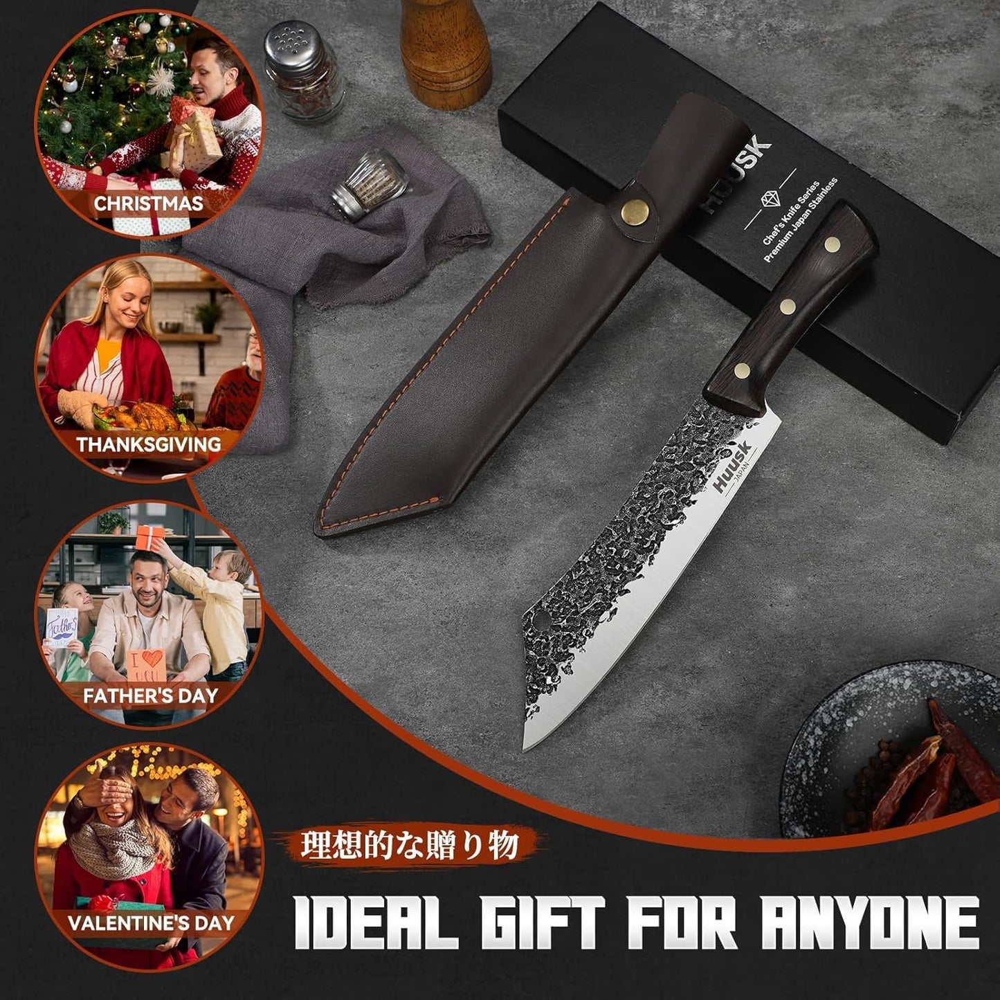 Huusk Upgraded Serbian Chef Knife-Japanese Meat Cleaver Knife for Meat Cutting Forged Butcher Knives with Sheath Full Tang Kitchen Chopping Knives for Home, Outdoor Camping, Gift for Men and Women