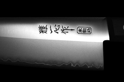 Seki Japan KANETSUGU Japanese Utility Petty Knife, AUS8 SUS410 Stainless Steel Fruit Knife, Rose Wood Handle, 90 mm (3.5 in), Made in Japan