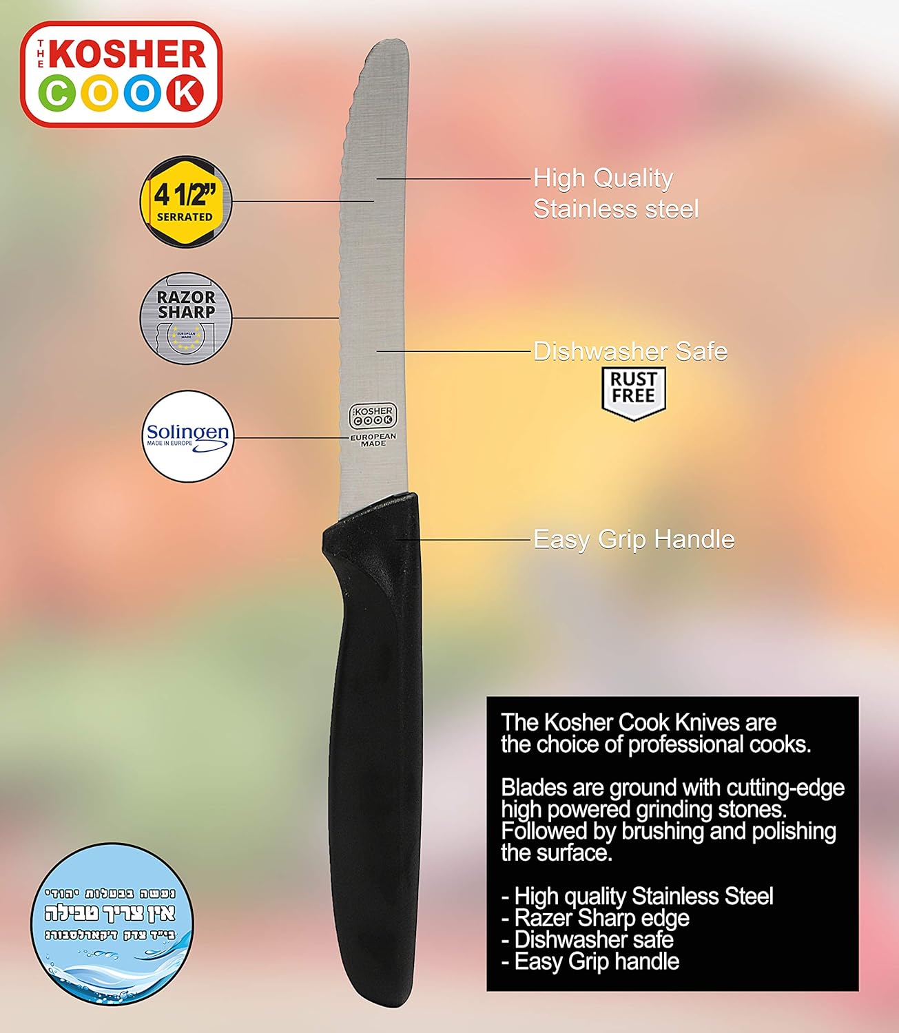 Black Kitchen Knife - 4.5" Steak and Vegetable Knife - Razor Sharp Curved Tip, Serrated Edge - Color Coded Kitchen Tools by The Kosher Cook