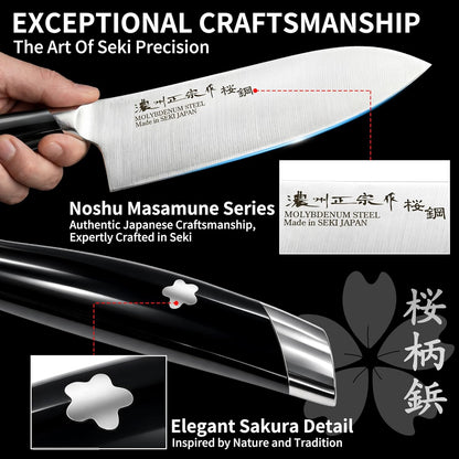 6.7 Inch Santoku Knife, Made in Japan, High Carbon Molybdenum Stainless Steel Japanese Chef Knife with Sakura Handle, Kitchen Knife for Slicing Meat, Vegetable & Fruit