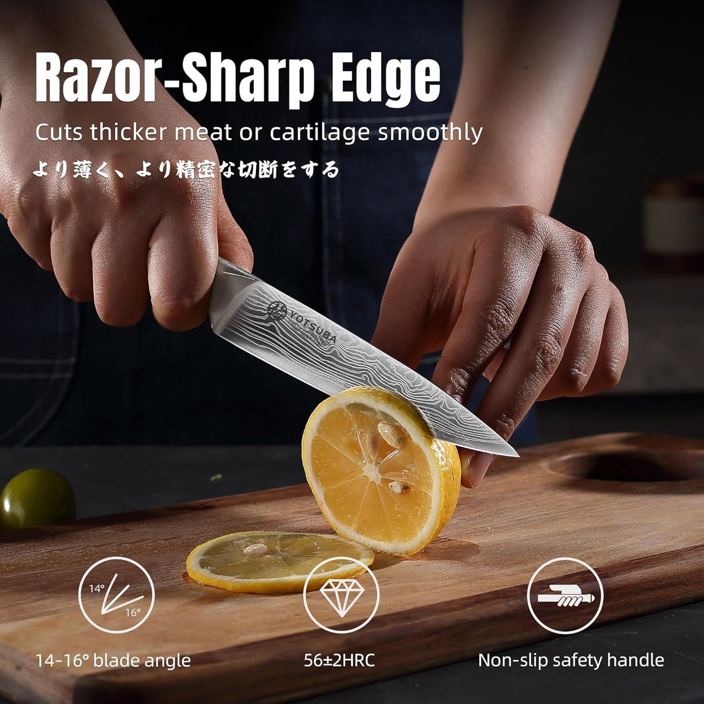 YOTSUBA 3 PCS Japanese Kitchen Knife Set, Razor Sharp High Carbon Stainless Steel Chef Knives with Ergonomic Natural Rosewood Handle, Premium Gift Box for Home & Restaurant Use