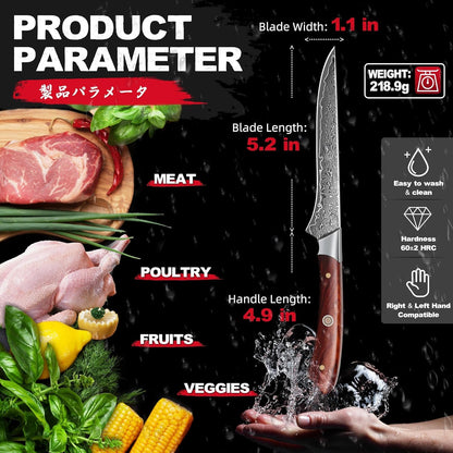 Dream Reach Boning Knife for Meat Cutting 5.2 inch Japanese VG10 Steel Core Deboning Knife for Butchering-Razor Sharp Damascus Fillet Knives for Kitchen Outdoor (Rose Series)