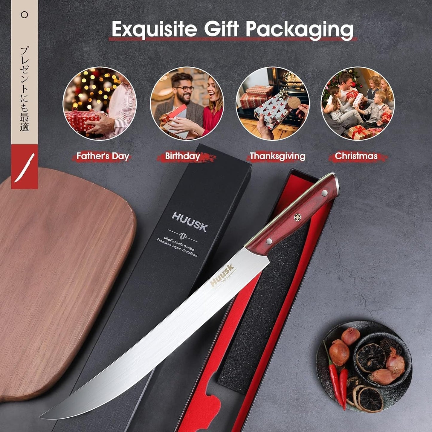 Huusk Cimitar Breaking Knife 12 inch, Curved Butcher Knives for Meat Cutting Sharp Brisket Knives Carving Knives Full Tang Meats Cleaver with Rosewood Handle for Meats Christmas Gift for Men and Women