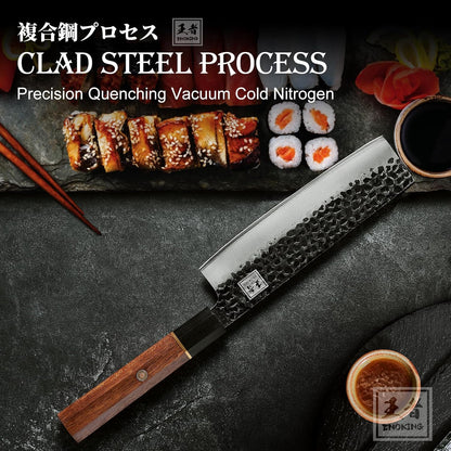 ENOKING Japanese Nakiri Knife, 7 Inch Vegetable Knife 5 Layer 9CR18MOV Clad Steel Cooking Knife for Kitchen, Super Sharp Kitchen Knife with Ebony Bolster African Rosewood Handle with Wooden Box