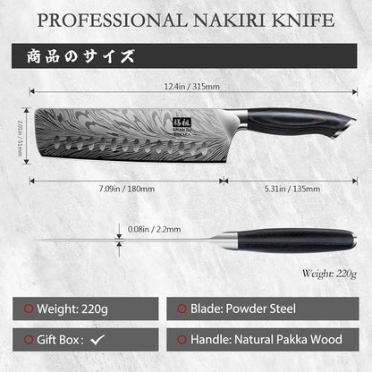 SHAN ZU Chef Knife in Powder Steel, Japanese Kitchen Knife 8 Inch, Ultra Sharp Chef's Knives, High Carbon Japanese Knives with Ergonomic Pakkawood Handle Professional Utility Knives for Meat Vegetable