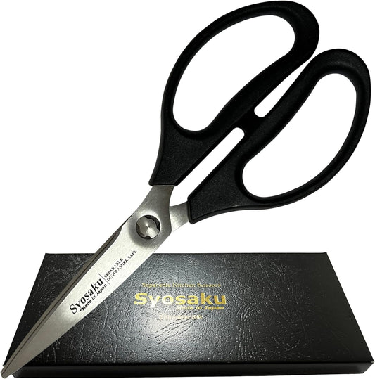 Japanese Best Sharp Kitchen Scissors for Food Cooking All Purpose Heavy Duty Separable Come Apart Micro Serrated Stainless Steel Dishwasher Safe 8 inch Kitchen Shears for Food and Meat