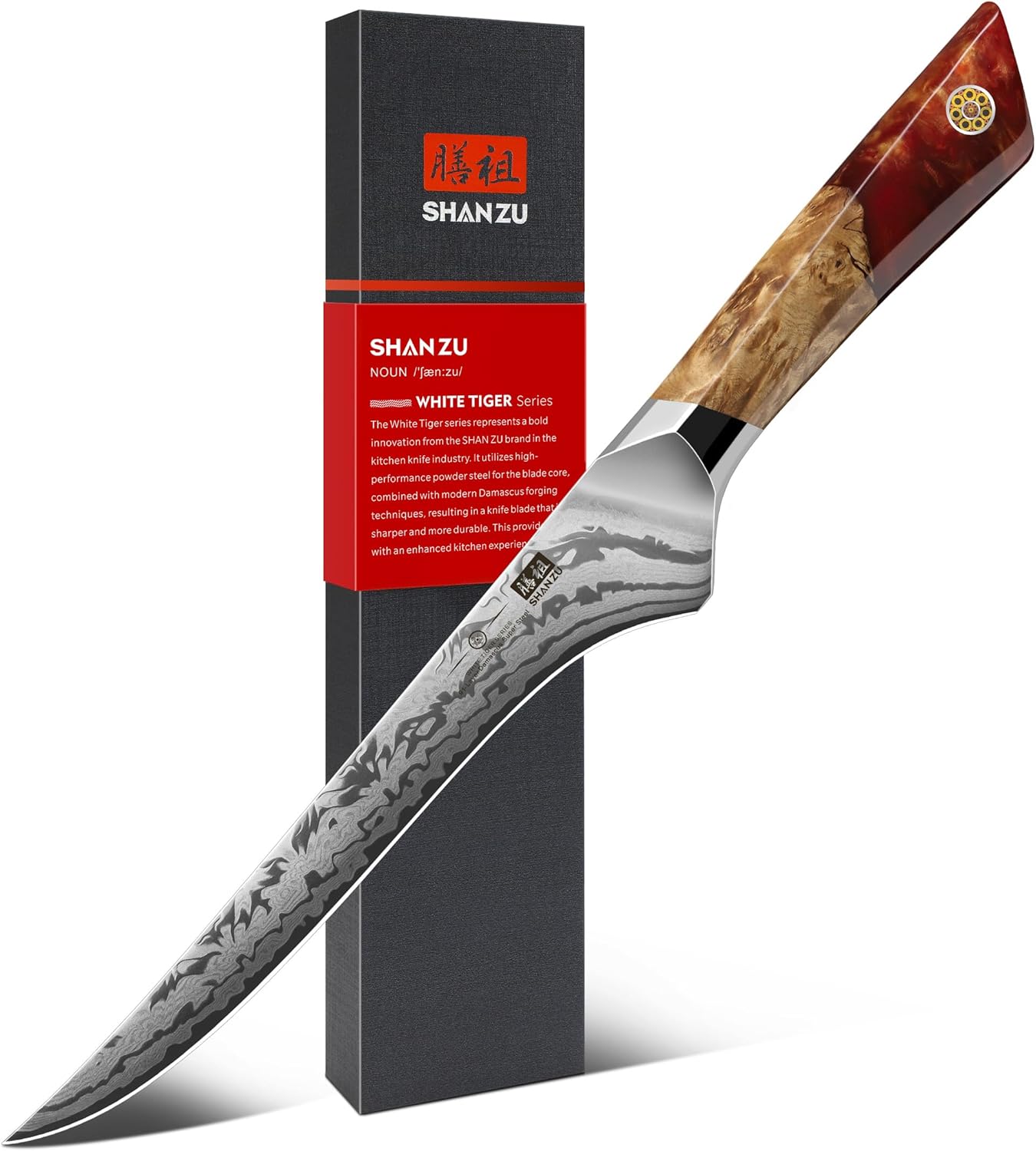 SHAN ZU Damascus Chef Knife, SG2 Powder Steel Japanese Kitchen Knife, 7 inch Hand Forged 91 Layers Damascus Steel Ultra Sharp Knife with Ergonomic Maple Handle