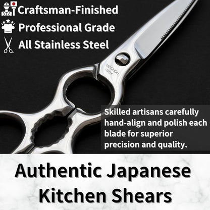 Japanese Kitchen Shears All Purpose 8" Heavy Duty Food Scissors Come Apart Blade, All Metal Japanese Stainless Steel, Made in Japan
