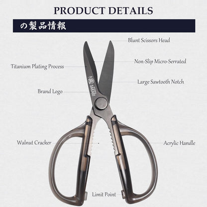 MITSUMOTO SAKARI Japanese Kitchen Scissors, All Purpose, Black Titanium Plated Heavy Duty, Multipurpose Cooking and Herb Scissors with Micro Serrated Edge