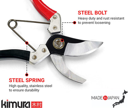 Kimura® 8" Pro Pruning Scissors, Premium Japanese SK5 Hi-Carbon Steel Blades, Non-Slip Vinyl Coated Handles, Lightweight & Ergonomic, Multi-Tasking Pruning Shears, Garden Snips, Precision Clippers