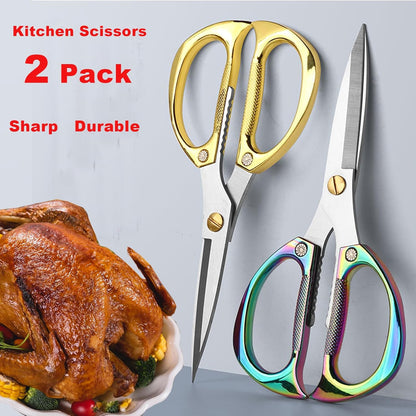 ANDONG Kitchen Shears Pack of 2, Heavy Duty Poultry Shears, Stainless Steel All Purpose Ultra Sharp Utility Scissors, Dishwasher Safe
