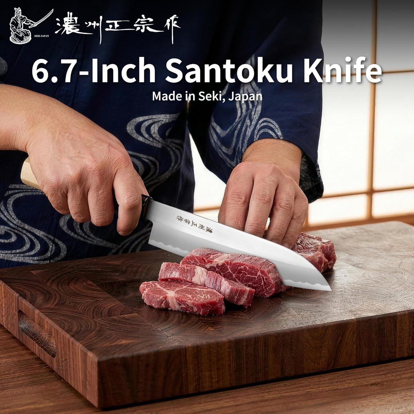 6.7 Inch Santoku Knife, Made in Japan, High Carbon Molybdenum Stainless Steel Japanese Chef Knife with Sakura Handle, Kitchen Knife for Slicing Meat, Vegetable & Fruit