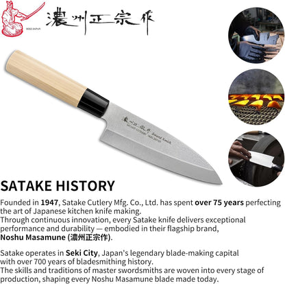6.7 Inch Santoku Knife, Made in Japan, High Carbon Molybdenum Stainless Steel Japanese Chef Knife with Sakura Handle, Kitchen Knife for Slicing Meat, Vegetable & Fruit