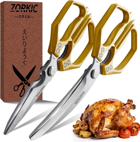 Kitchen Scissors Set Silver - Kitchen Shears for Food, Sharp BBQ Meat Cutting Scissor, Heavy Duty Poultry Shear for Food, Japan Cooking Scissors, Chicken Shears Gifts for Men Women