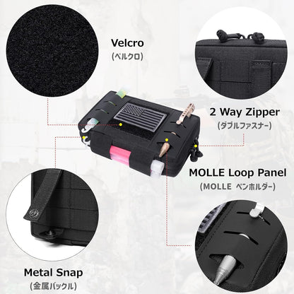 Azarxis Tactical Mini Belt Pouches, Multi-Purpose Small Battery Case Compact Utility EDC Card Slot Holder Waist Bags Military Molle Pack Sundries Storage Pack