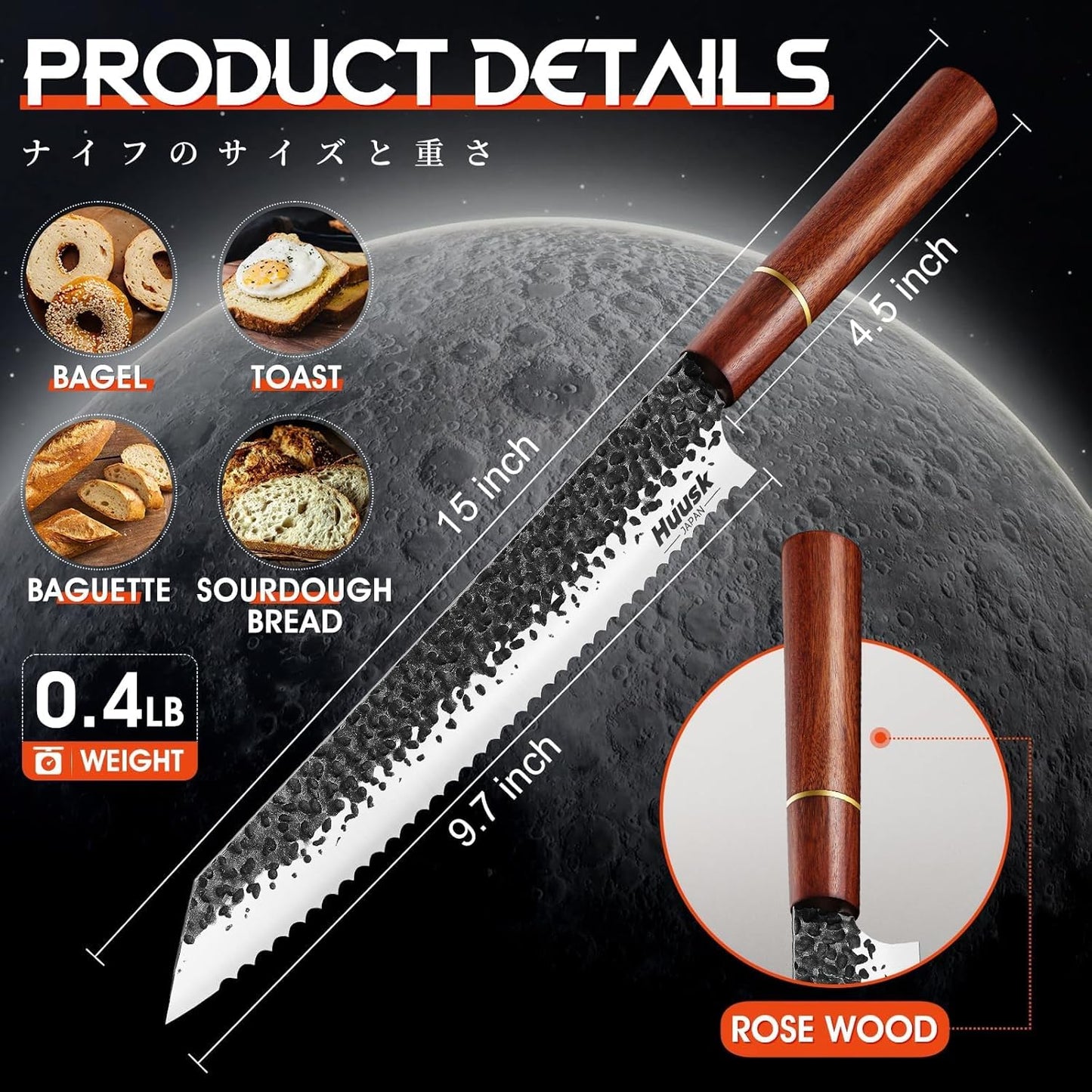 Huusk Japanese Brisket Carving Knife - 11" Slicing Knife for Meat Cutting Made by High Carbon Steel, Hand Forged Ultra Sharp Brisket Slicer with Wood Handle for BBQ Grilling Roast, Christmas Gifts