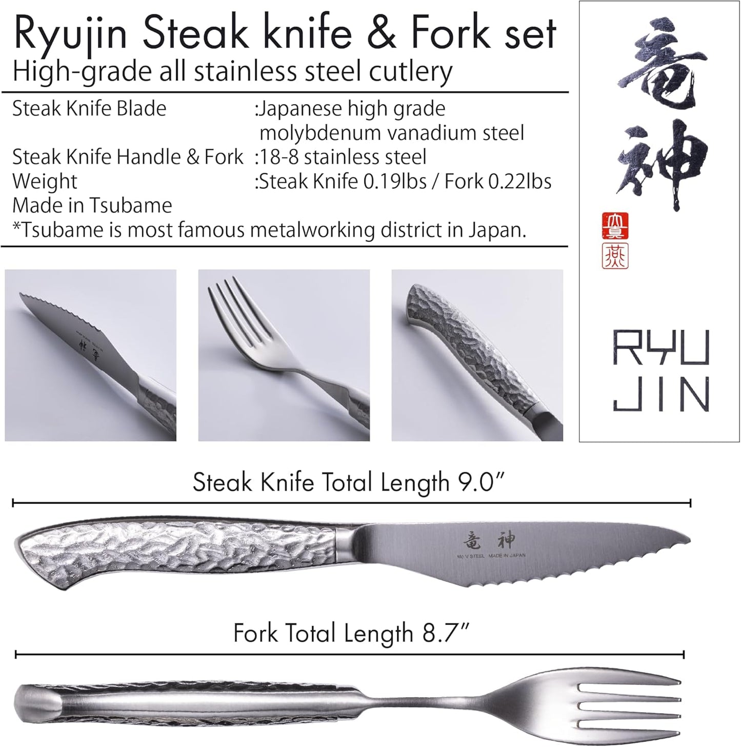 竜神 (RYUJIN) Professional Japanese Petty knife 150mm [OMOTENASHI Selection 2023 Best Gold Award Winner] Tsubame Sanjo Stainless Steel Integrated Made in Japan Daishin Sangyo [Ryujin Knife]