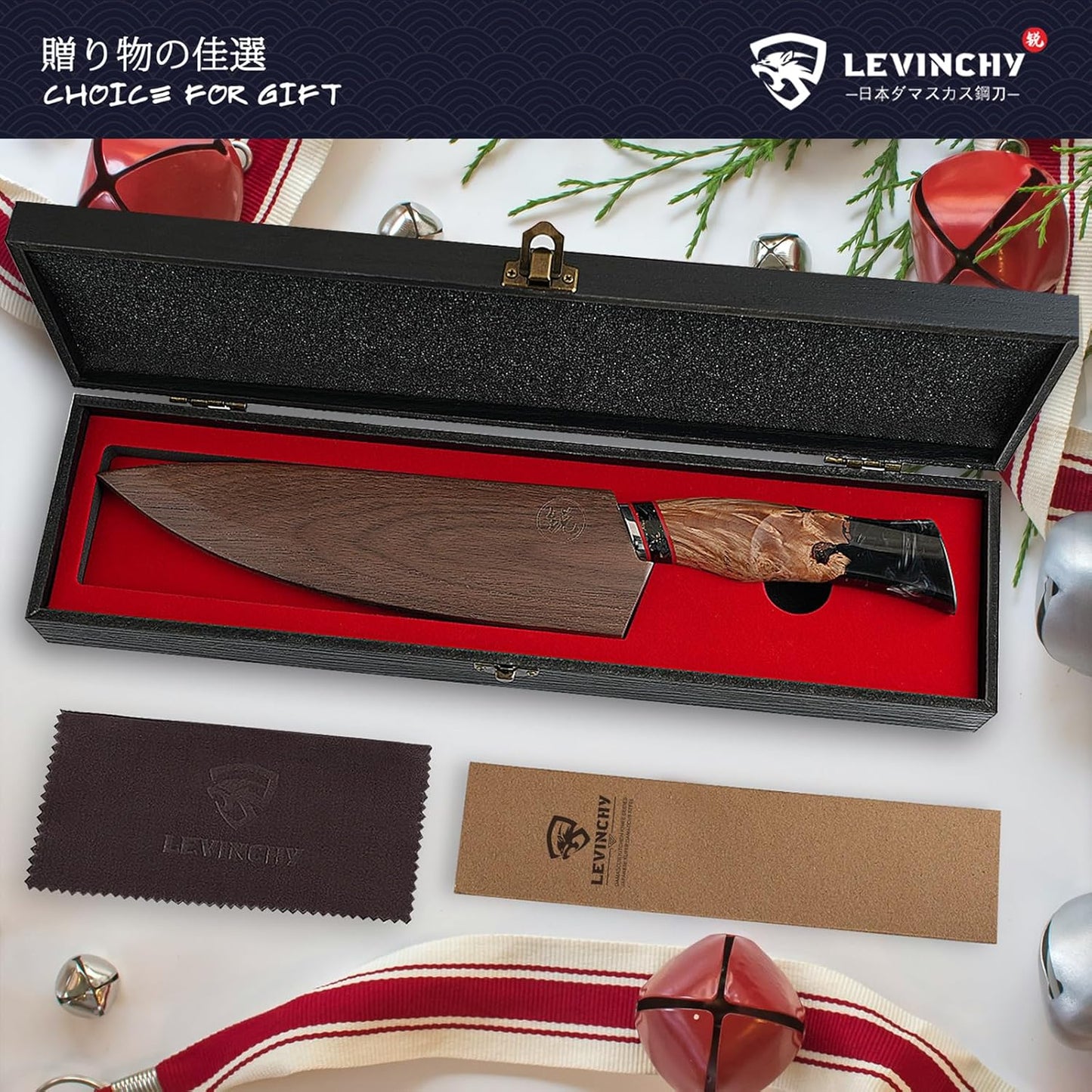 8 inch Japanese Gyuto Chef Knife, 440C Japanese Damascus Steel, Ultra-durable Steel with Superior Blade Retention, Professional Hand Forged Cooking Knife, Professional Chefs and Home Cooks
