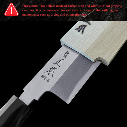 MASAMOTO KS Japanese Usuba Knife with Sheath 7" (180mm) [HONBAZUKE] Made in JAPAN, Professional Japanese Vegetable Knife, Ultra Sharp Japanese Carbon Steel Blade, Wood Wa Handle, Black Ferrule