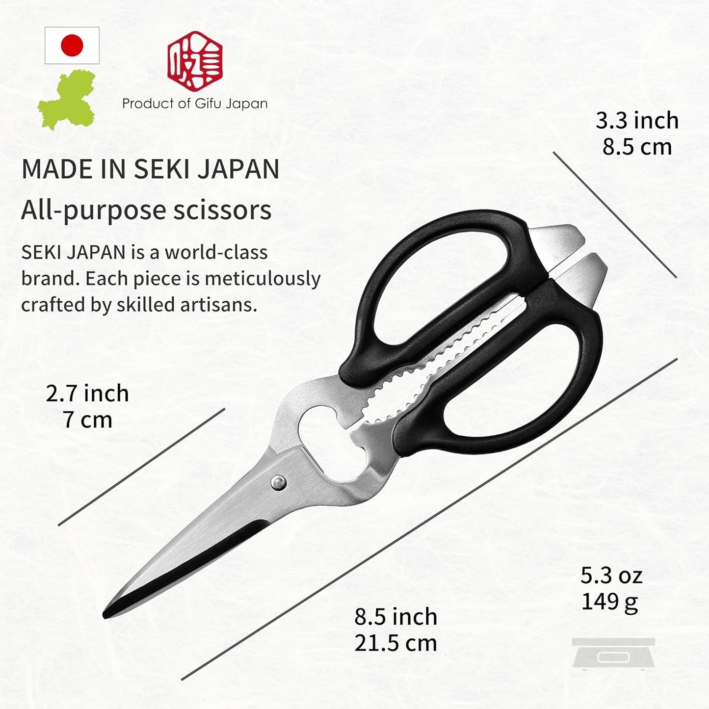 Seki Japan Left Handed Kitchen Scissors, Stainless Steel Blade Soft Grip Kitchen Shears