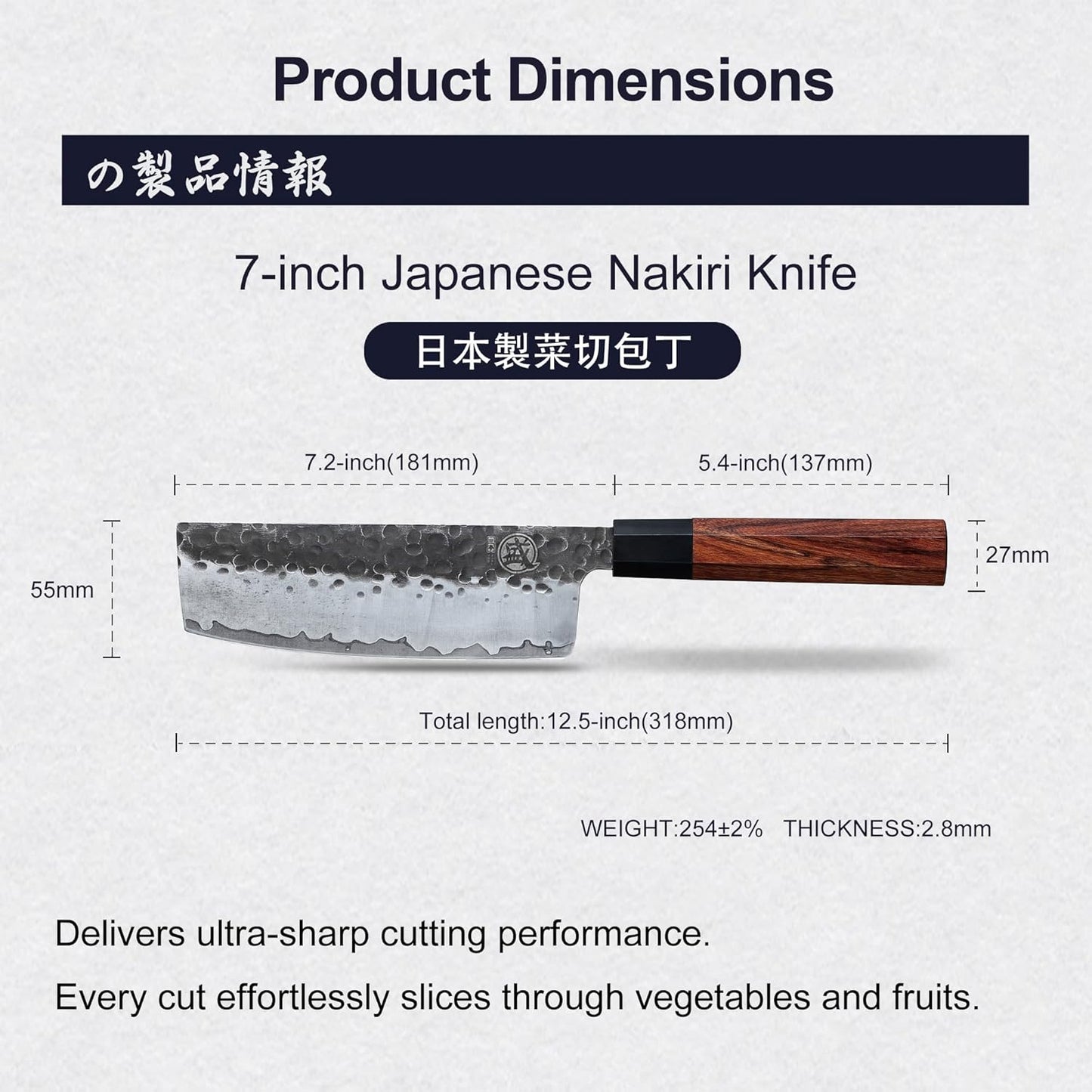 MITSUMOTO SAKARI 8 Inch Gyuto Chef Knife, Japanese Hand Forged Kitchen Knife, 3-Layer 9Cr18MoV High Carbon Steel, Rosewood Handle & Sandalwood Box