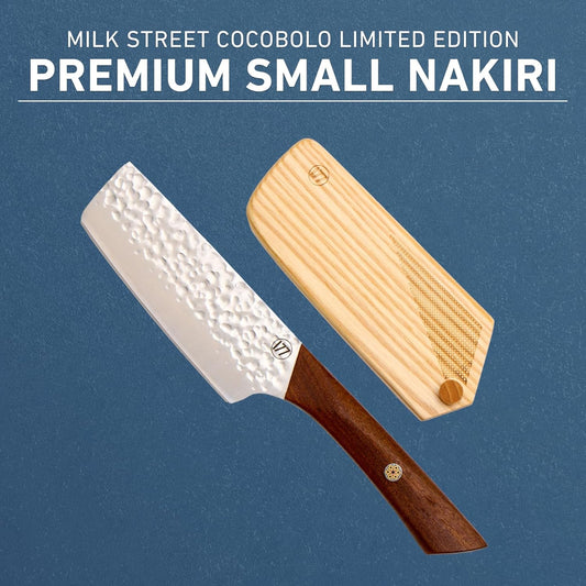 Milk Street Limited Edition Premium Small Nakiri with Cocobolo Wood Handle Chef Knife