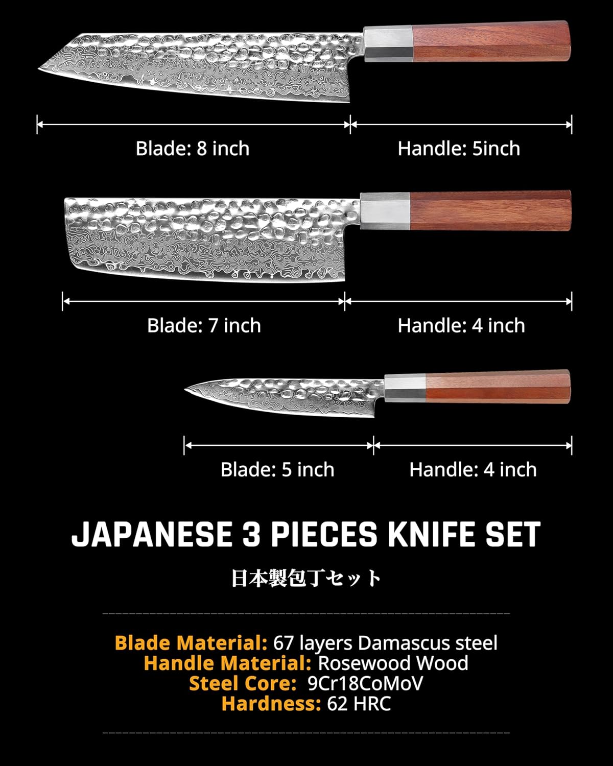 YOTSUBA 3PCS Japanese Damascus Chef Knife Set – Ultra Sharp Hand-Forged High Carbon Steel Blades with 100% Genuine Natural Hardwood Handles, Professional Kitchen Knives for Chopping Meat & Vegetables