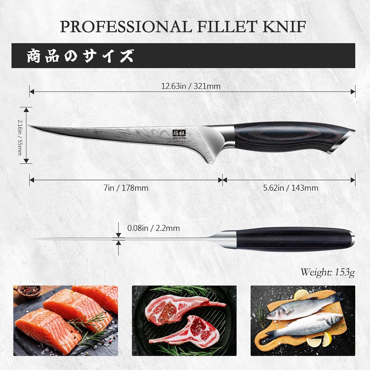 SHAN ZU Chef Knife in Powder Steel, Japanese Kitchen Knife 8 Inch, Ultra Sharp Chef's Knives, High Carbon Japanese Knives with Ergonomic Pakkawood Handle Professional Utility Knives for Meat Vegetable