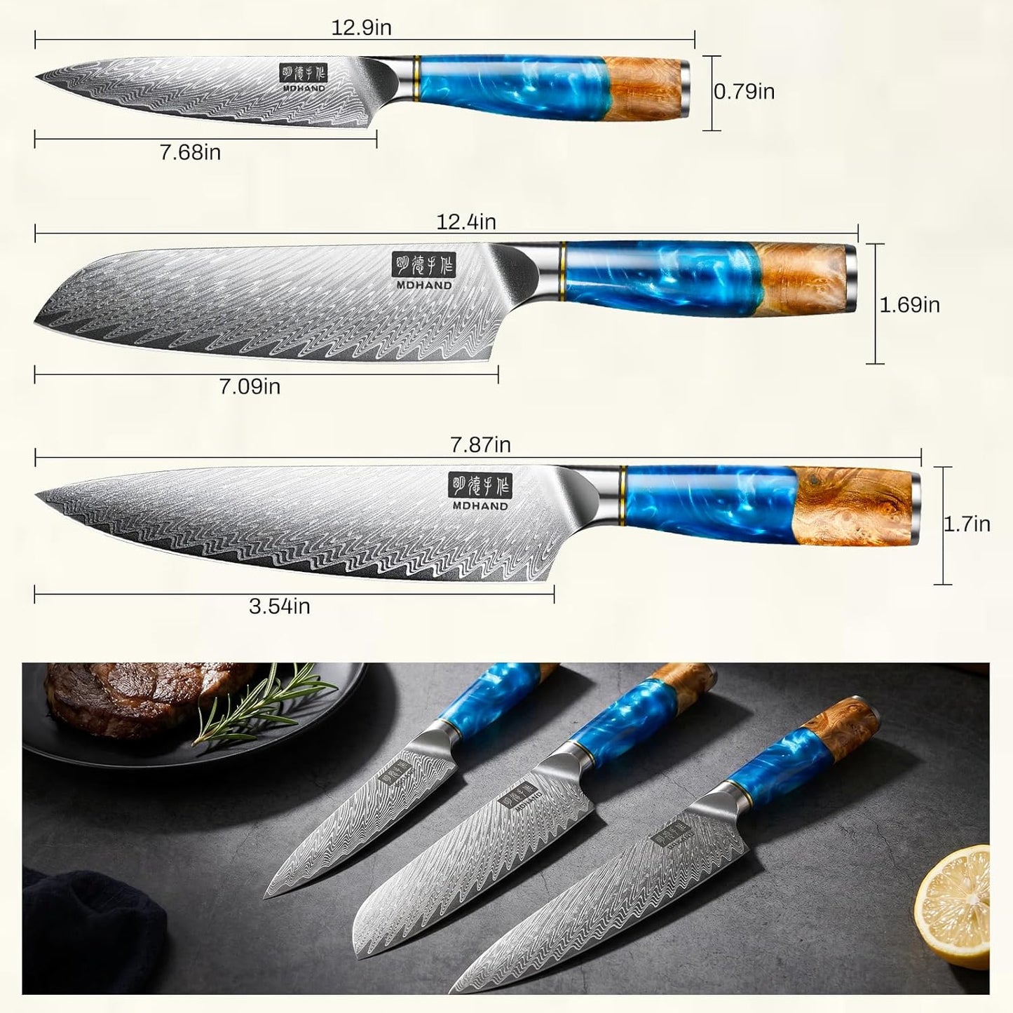 MDHAND Chef Knife 8 Inch, Professional Kitchen Knife, VG10 Steel Japanese Knife with Ergonomic Pakkawood Handle, Ultra Sharp Cooking Knives for Home Kitchen, Gifts for Men and Women